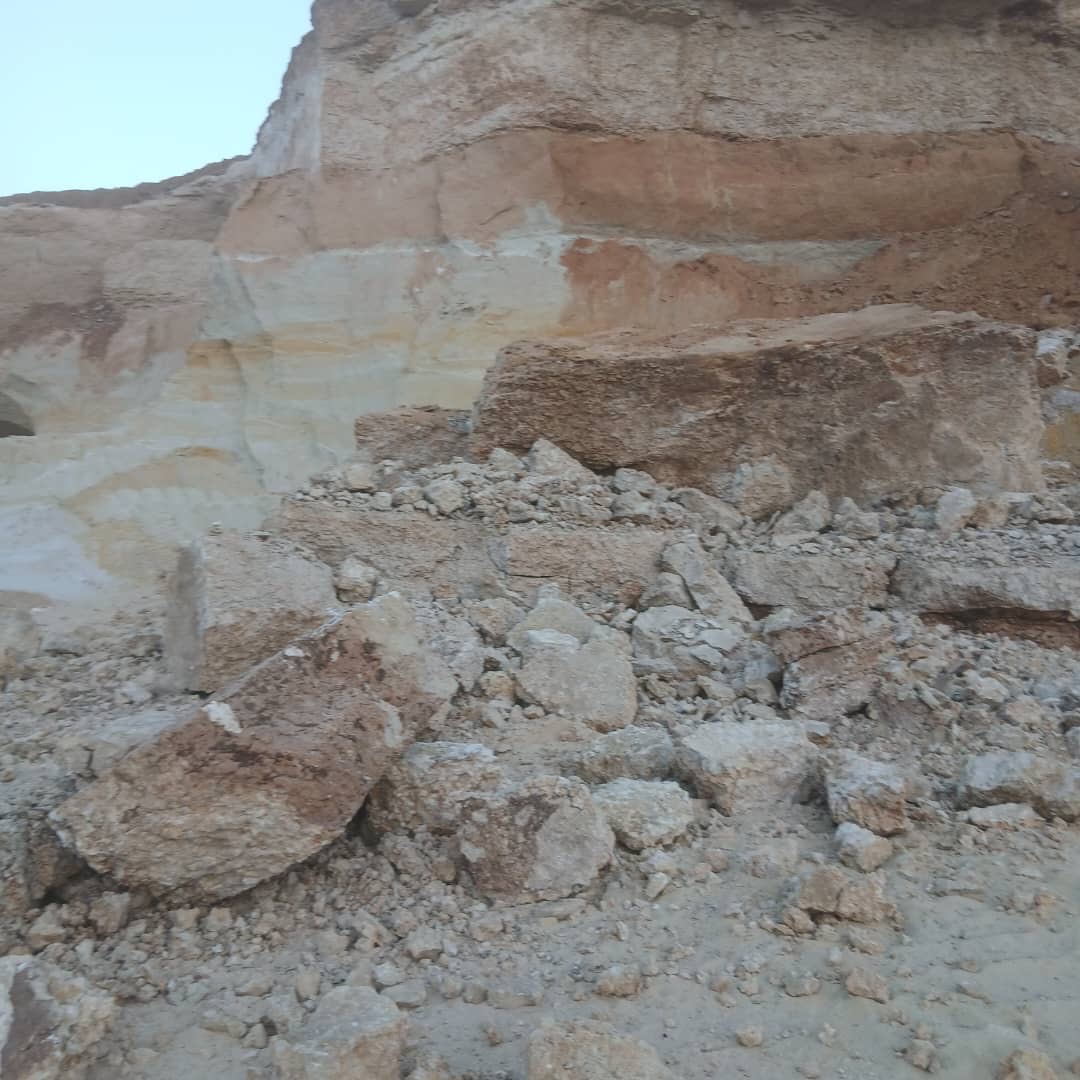 Quarry face